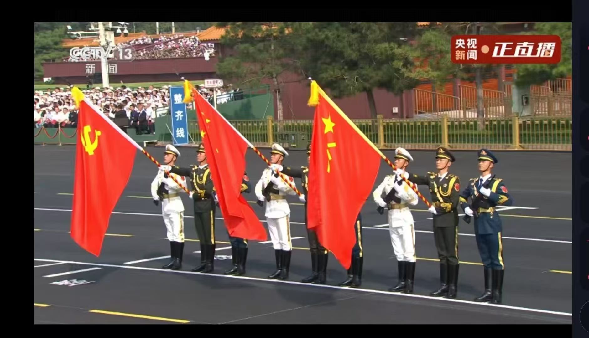 9.3閱兵,是歷史的回響,更是未來的號角(圖6) 9.3閱兵,是歷史的回響,更是未來的號角(圖6)