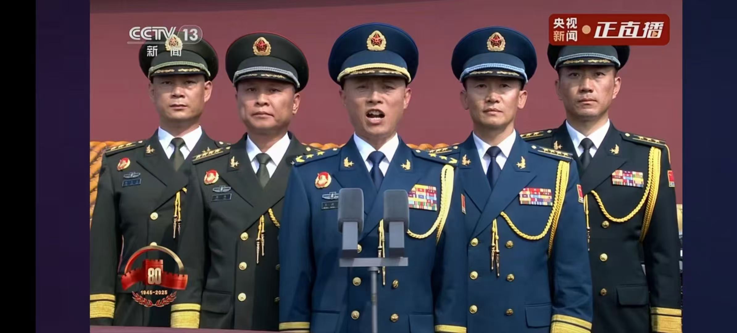 9.3閱兵,是歷史的回響,更是未來的號角(圖3) 9.3閱兵,是歷史的回響,更是未來的號角(圖3)